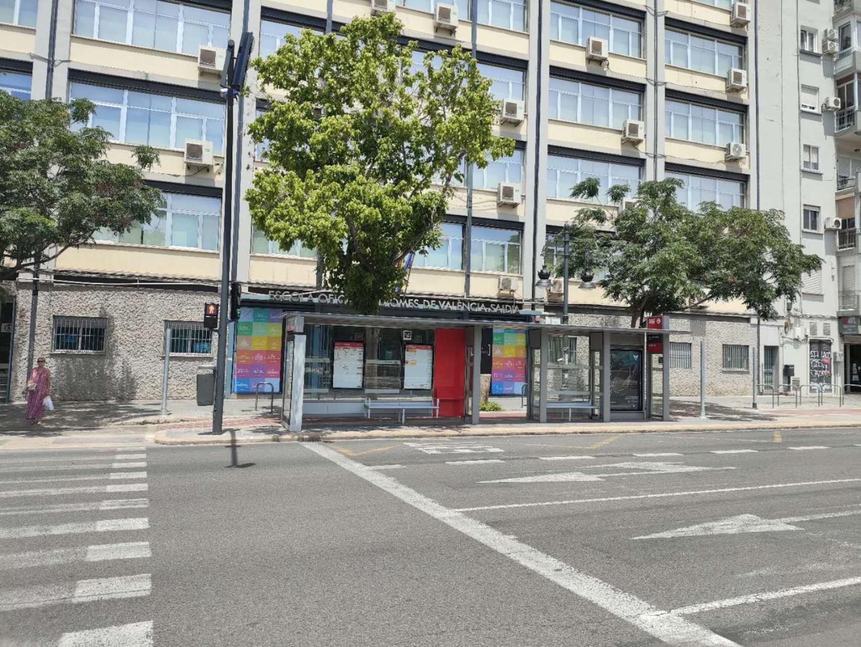 Apartament Valencia Leticia Zewnętrze zdjęcie
